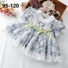 きったんたかたん様 リクエスト 2点 まとめ商品