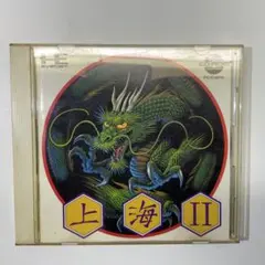 BLUEBLUE様 リクエスト 3点 まとめ商品