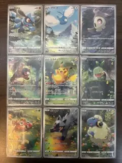 2026年最新】ポケモンカード vstarユニバース ar 9枚セットの人気