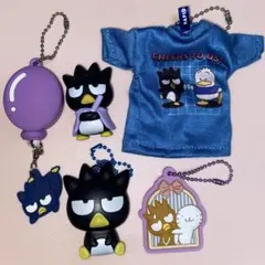 ばつ丸 キーホルダー 5点セット ガチャ グミ