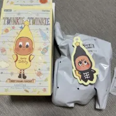 TwinkleTwinkle Sweet Dreams Forecastシリーズ