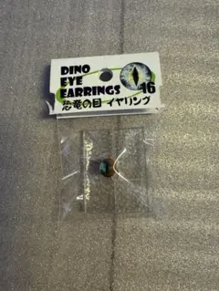 Item thumbnail for item 458f0f17-16c8-4ffb-8520-0864281b7a5b