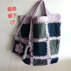 パッチワークトートバッグ（紫×デニム）