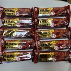 1本満足バー　ギガプロテイン　10個のサムネイル