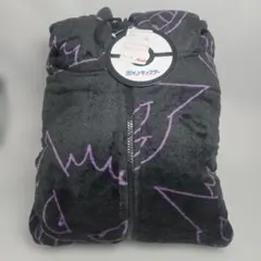新品タグ付き・ポケモン　ゲンガー　ボアジップパーカールームウェア