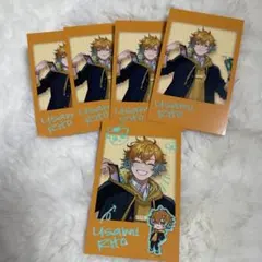 放課後オリエンス Enjoy School Life！ チェキ 宇佐美リト