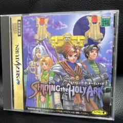 Item thumbnail for item 145c66f0-a779-4074-974c-9b074e1976d4