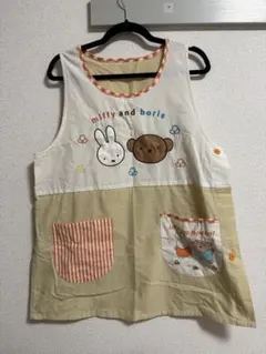 miffy and boris エプロン 保育士のサムネイル