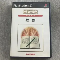 数独 SuperLite 2000 比較的美品　ps2 j