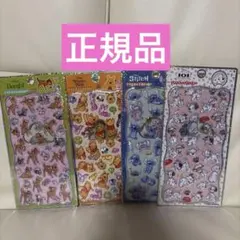 ディズニープチドロップステッカー４種