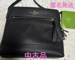 ケイトスペード ショルダーバッグ ワンショルダー レザー 黒Kate spade