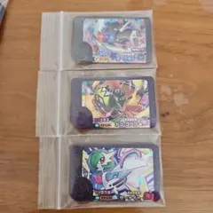 龍神まる様専用　ダークライ　カプ・コケコ　サーナイト・ギラティナ