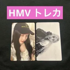 ILLIT MAMIHLAPINATAPAI ラキドロ トレカ ウォンヒ　3枚 ILLIT ウォンヒ MAMIHLAPINATAPAI HMV ラキドロ トレカ - メルカリ