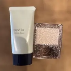 セザンヌ ハイライト ほぼ未使用 media 下地 セット プチプラ