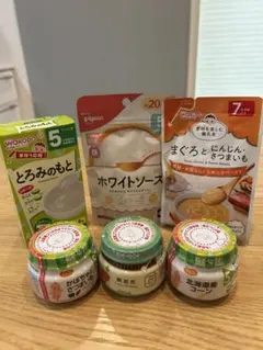 ベビーフード まとめ売り