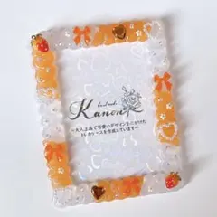 【No.378】オレンジ系♡いちごとリボンのホイップデコトレカケース　硬質ケース