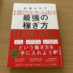 高森之森様 リクエスト 2点 まとめ商品