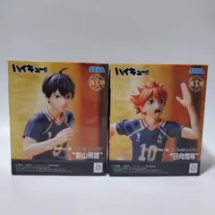 アニメ ハイキュー!! ハイプレミアムフィギュア 日向翔陽 影山飛雄