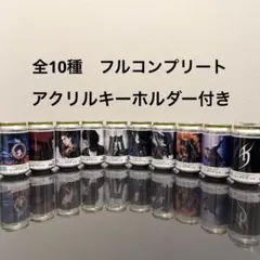 全10缶コンプリート 氷室京介オリジナルラベル缶(未開封品)＋限定