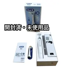 Oral-B iO Series 3s 電動歯ブラシ本体