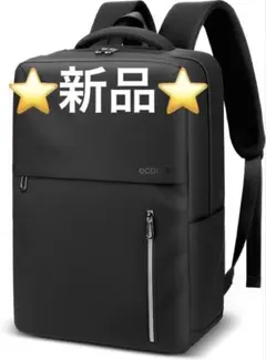 新品⭐️ ecoofeeリュック メンズ リュック 防水 大容量 A4対応多機能のサムネイル