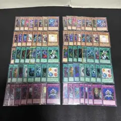 2026年最新】遊戯王 04環境デッキの人気アイテム - メルカリ