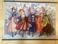 オシャレマクロス サヨナラノマルイ クリアファイル ワルキューレ 神戸マルイ オシャレマクロス サヨナラノマルイ クリアファイル ワルキューレ 神戸
