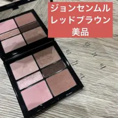 数回使用　ジョンセンムル アーティスト アイパレット レッド