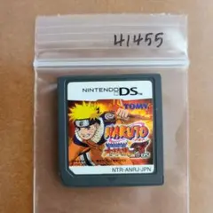 NARUTO-ナルト- 最強忍者大結集 3 for DS