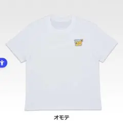 一番くじ たまごっちのプチプチおみせっち C賞 ようふくやさんのTシャツ