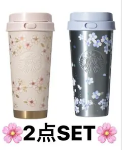【完売品】スターバックス　SAKURA2026TOGOボトルエアリーブルー