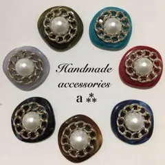 962 選べるカラー☺︎ゴールドチェーンとパールの大ぶりピアス☺︎