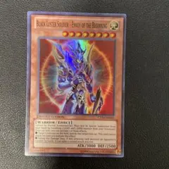 2025年最新】開闢の使者 英語版の人気アイテム - メルカリ