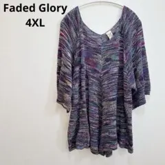Faded Glory ニットチュニック 【4XL】 マルチカラー