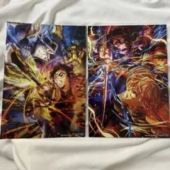 鬼滅の刃　映画　特典