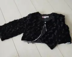 キャサリンコテージボレロ★110cm