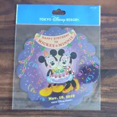 ディズニーランド 記念日 大判ステッカー　ポストカード 2枚セット