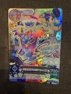 2026年最新】アイカツプレミアムドレスの人気アイテム - メルカリ