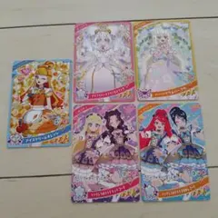 リング４弾カード　アイプリカードグミ４　 リング　つむぎ　みつき　サクラ