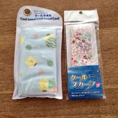 ⭐在庫大処分セール⭐新品LIFELLEXクールタオル&クールスカーフ　２本セット