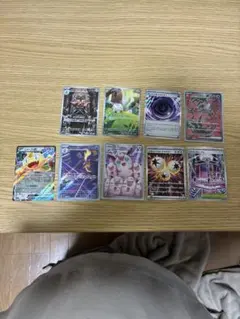 ポケカ商品まとめ売り「九枚セット」