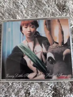 Every Little Thing Every Ballad Songs CD