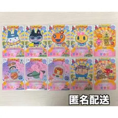 2026年最新】レア たまごっちカードの人気アイテム - メルカリ