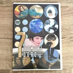 2026年最新】黄金の七人 [DVD]の人気アイテム - メルカリ