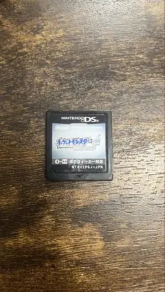 ポケモン ソウルシルバー カセット