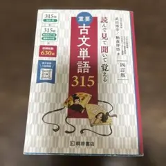 Item thumbnail for item e656f7a5-864c-4514-98c8-9f4a3c798c1b