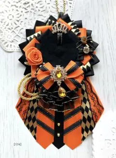 痛ロゼット ロゼット オレンジ 黒 推し活 推し事