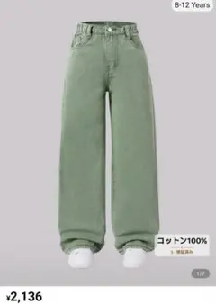 SHEIN オリーブグリーン 長ズボン パンツ キッズ 130㎝ 8Y