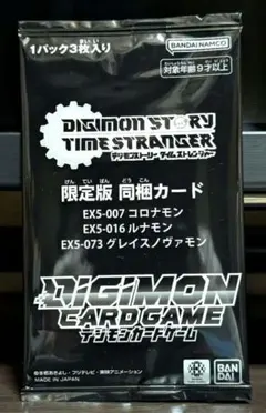 2026年最新】マジックザギャザリング 未開封の人気アイテム - メルカリ