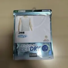 CLOSSHI FIBER DRY 丸首スリーブレス 2枚組 L